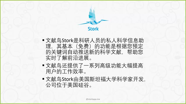 基本和高级功能完整演示